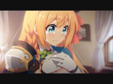 3分で分かるペコ虐