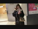 伊藤福島(SC伊藤) 2021年02月05日21時36分【酒雑】飲みに行く【ニコ生録画】