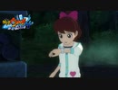 【実況】 妖怪ウォッチ4 でゆるゆるとPart16