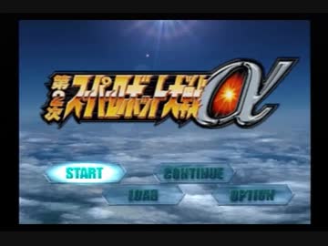 迫真ニルファ部・熟練度難の裏技.mp1