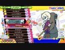 家庭用ポップンミュージックを気ままに実況プレイ Part37