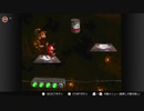 #10 【DKC】いよいよ終盤！スーパードンキーコング実況！