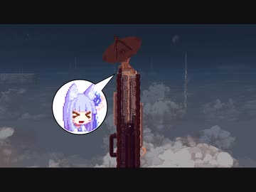 【Rain World】ナメクジ猫が終末世界の謎を解く Part5EX【VOICEROID実況】