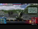 【マカクミサイルストンパー装甲セッティング】ダリ絆・2近1射のアンチで引き撃ちすら失敗してしまう哀れな味方すら救ってしまう。それがマカクの強さですね。敵にフライト機やBB機が【とっても強いと思います】