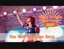 【Parfait】One  More Sunshine Story【踊ってみた】