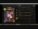 【アンリミ】No.793 マナリアウィッチ【１試合、勝ち】