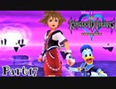 【KH実況】鍵が導く心のままに旅をしよう～キングダムハーツ～Part17