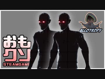 おもしろクソゲー【ニューゲームで分裂する主人公】part2（終）