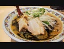 【閲覧注意】ある日の飯テロ（その９1）