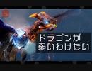 【Dota2ゆっくり実況】jakiroサポート！炎と氷が合わさり最強に見える