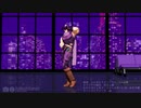 【MMD】シニカルナイトプラン/モーショントレース【JOJO】