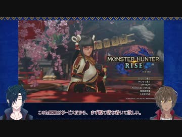 【刀剣乱舞偽実況】政宗組監修　一人でもできるやさしい狩猟　第四巻【狩猟教本⑥】