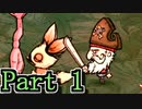 海賊Hamlet Return　Part 1