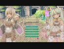 Switch ル－ンファクトリー4 【13回目】