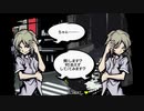 【実況です】すばらしきこのせかい【A NEW DAY 3/6】