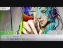 【グノーシア】見る専のSF人狼#50 【ゆっくり実況】