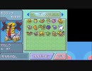 【実況】ポケットモンスタープラチナを初見だけどやってみた！プレイPart60