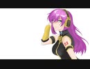 大して努力もしてないけれど / 巡音ルカ【きくず】