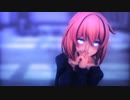 【牛巻りこ】Gimme×Gimme