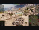 飲兵衛の逝くWorld of Tanks part.28:T95【WoTゆっくり実況】
