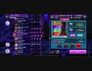 【D4DJグルミク】どうにもとまらない[EXPERT･等速]