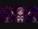 【デレステMV】秘密のトワレ【5周目新田美波】