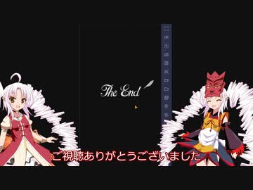 【ドラゴンクエスト4】導かれるボイチェビ達【ボイスロイド実況プレイ】23