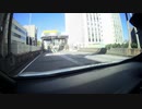 首都高（東池袋IC→大井PA）