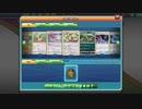 【PTCGO】テーマ戦におけるカイリューデッキの回し方【ゆっくり実況】