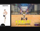 【リングフィットアドベンチャー】130キロ男の挑戦#20.75日目【実況】