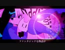 【UTAU音源配布】ダーリン【林檎音まめgirly】