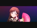 【デレステ】Can't Stop!!【5周目新田美波】