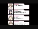 おねだりしちゃう星梨花【ミリオンラジオ】