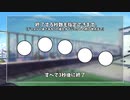 回数を指定して弾ませるスクリプト