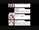 おかしいですよ！静香さん！【ミリオンラジオ】
