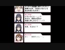 気まずくなっちゃった未来【ミリオンラジオ】