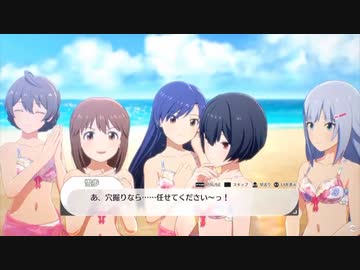 高画質版  【新作スタマス】アイドルマスタースターリットシーズン新PV