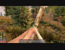 【7 Days to Die】兎をたずねて三千里#08【雑談プレイ】