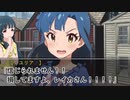 【卓m@s】GM亜利沙とうたわれる冒険者たち　Session3-1【SW2_0】