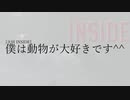 神託