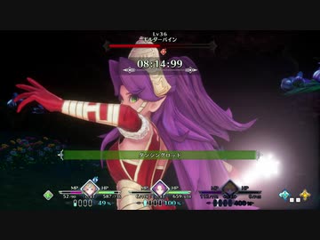 [聖剣伝説3] ノーフューチャーで聖剣の導き禁止11 [TRIALS of MANA]