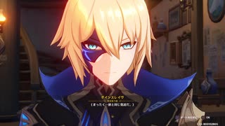 #42【原神】一章-旅人‐　しれっと登場！違和感しかない重要人物！？