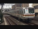 東京メトロ7000系7130F 保谷駅2番線入線