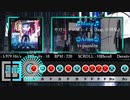 太鼓さん次郎 創作譜面 やけにインザレイン (feat. 小林私)