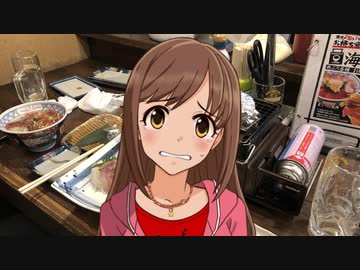 ポジパどうでしょう #55　日本列島縦断！ 五夜連続深夜バスの旅 第四夜 後編