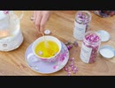 Persian Cuppa Recipe
