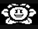 『モンスターとニンゲン。あなたを許します 』◇ Undertale 実況プレイ ◇ 希望への幕開け　Part24