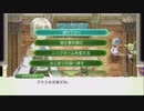 Switch ル－ンファクトリー4 【14回目】