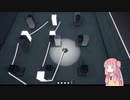 宇宙船から脱出するアカネチャン　part1