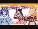 【切り抜き】魔使マオは浮気性なのか？仲良く喧嘩しな心理テストコラボまとめ【天宮こころ/魔使マオ】